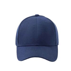 Compre gorras de béisbol de 6 paneles azul marino con logotipo personalizado con patrón personalizado y cierre de hebilla de metal diseño superior gorras de béisbol - Product Image 2