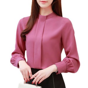 Suéter de Manga Larga para Mujer Otoño 2021, Hermoso Cárdigan para Mujer, Camisa para Mujer - Product Image 1