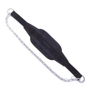 High Quality Leather <b>Weight</b> Lifting Dip <b>Belt</b> with Chain Training Bodybuilding Plate Non-Slip Fitness For Men - Product Image 2