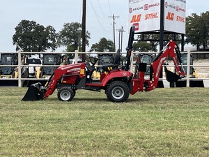 รถแทรกเตอร์ Massey Ferguson 1GC.23 พร้อมบุ้งกี๋ตักดินและแบคโฮ - Product Image 6