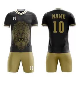 Vêtements de football personnalisables de haute qualité supérieure Uniforme de qualité supérieure - Product Image 1