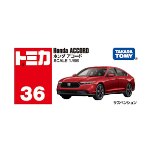 TAKARA TOMY Tomica N°36 pour Accord, voiture miniature en métal, modèle de collection pour enfants et passionnés, modèle japonais direct. - Product Image 4