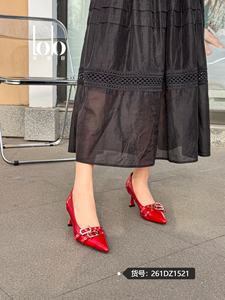 Tendance Mode Femme Printemps 2026 : <span class=keywords><strong>Chaussures</strong></span> de Bureau Élégantes à Bout Pointu, Chaîne Strass, Talon Bas Fin Incliné, Faciles à Enfiler - Product Image 5