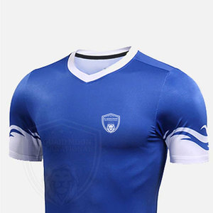 Último diseño nuevo estilo de fútbol uniforme de calidad superior de color sólido de manga corta uniforme de fútbol para la venta - Product Image 3