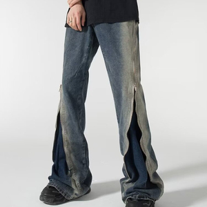 กางเกงเอี๊ยมผู้ชายสไตล์วินเทจ Y2K ทรงหลวม แต่งซิป ผ้าหนา เป็นมิตรกับสิ่งแวดล้อม ดีไซน์ต่อผ้าแบบสตรีทแฟชั่น ทรงตรง - Product Image 5