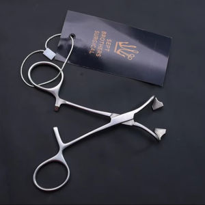 Autoclavable Stainless Steel Surgical Retractor Hospital Use - Product Image 1