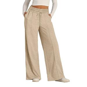 Pantalons de survêtement décontractés pour femmes, taille haute, coupe droite, taille élastique, été, devant plat, polaire, séchage rapide et respirant, pantalon de yoga décontracté - Product Image 1