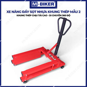 M-Biker <b>Plastic</b> Crate Trolley Model 2-Small Four-<b>Wheel</b> Industrial Cart - Product Image 4