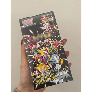 Version japonaise SV4a Shining Treasure EX Scellé PTCG Pokémon Coffret Cadeau de Cartes à Collectionner et à Échanger en Papier Durable - Product Image 2
