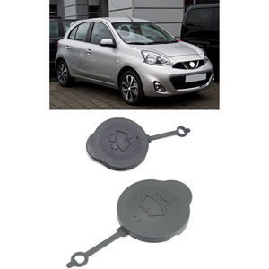 Nissan Micra K13 2010-2018 Wiper <b>Washer</b> Fluid Reservoir Cap Compatible 28913-1ha3a Turkey <b>Car</b> Care Product - Product Image 1