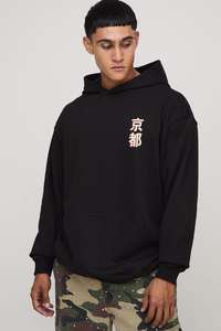 Fabricant Offre Spéciale Logo personnalisé 100% coton Sweats à capuche et sweat-shirts pour hommes 450 Gsm Streetwear lourd sérigraphie - Product Image 6