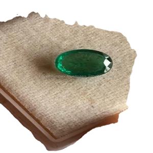 Émeraude - Product Image 1