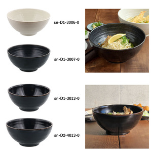 ชุดบะหมี่ญี่ปุ่นเซรามิกราเม็งชามราเม็งออกแบบได้ตามต้องการ - Product Image 5