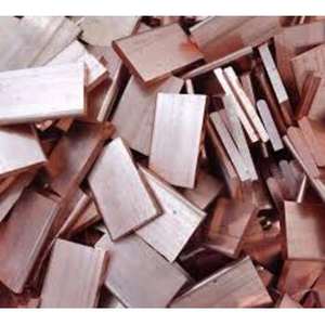 Lingote de Cobre de Alta Conductividad 99.99% - Product Image 2