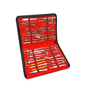 Instrumentos avanzados de disección veterinaria, juego de disección para estudiantes de cirugía menor, Kits quirúrgicos de acero inoxidable hechos a medida - Product Image 2