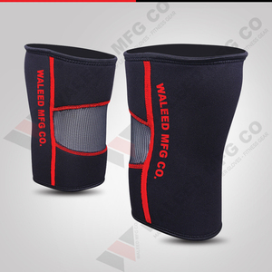 Manchon de compression pour genou en néoprène 7 mm, pour sport, musculation et powerlifting, avec logo personnalisé - Product Image 4