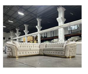 ชุดโซฟาเข้ามุม - 270*270ซม. - จัดส่งทั่วโลก - สีใดก็ได้ก็ได้ - Product Image 1