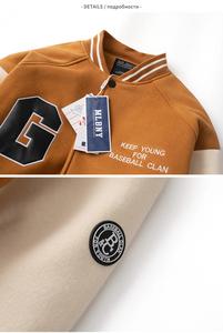 Veste universitaire LAYENNE de haute qualité pour hommes, broderie multiple, veste de baseball personnalisée, vente en gros unisexe - Product Image 3