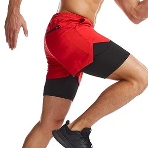 Short de course 2 en 1 pour homme Short de compression d'entraînement athlétique à séchage rapide Grym - Product Image 6