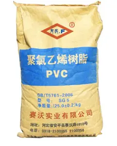 Yüksek kaliteli lider tedarikçisi satış en iyi endüstriyel sınıf toz formu bakire PVC plastik reçine en iyi piyasa fiyatı