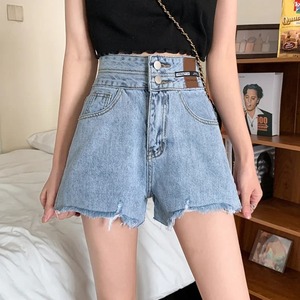 Y2k Lâche Denim Bermuda Shorts pour Femmes Taille Basse Jambe Large Genou Longueur Fit D'été Jeans Shorts Streetwear - Product Image 4