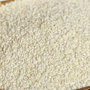 High Quality Wholesale Aromatic Glutinous <b>Sticky</b> Short/Medium Grain Rice From Vietnam Best Price for Middle East EU Market Belle - Product Image 1
