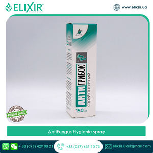 Fournisseur certifié ISO, vente de produits de qualité exceptionnelle de Dobra Khoda, crème pour les pieds anti-zapasha et baume à effet hydratant - Product Image 2