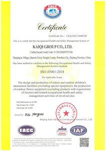 2018 trẻ em mới vật phẩm sáng tạo hiện đại sân chơi cho cát bãi biển và công viên - Product Image 6