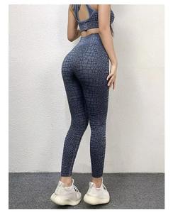 Legging taille haute sans couture pour femmes avec contrôle du ventre, pantalon de yoga extensible pour la salle de sport et un usage quotidien - Product Image 4