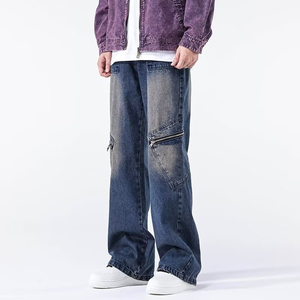 กางเกงยีนส์ขาตรงสไตล์วินเทจสำหรับผู้ชายทรงหลวมขนาดกลางดูหล่อ - Product Image 3