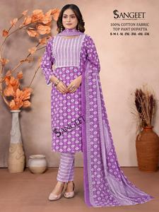 Maruti Fashion's New Summer Collection Women's Cotton Printed <b>Indian</b> Pakistani Casual Knee-Length All Seasons <b>Kurti</b> Set Includes - Product Image 5