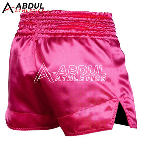 Shorts d'arts martiaux en tissu extensible pour l'entraînement et les combats de MMA - Product Image 2