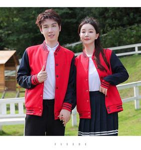 Wholesale Men's Jackets Coats Custom Printing Plus Size Unisex Uniform Baseball Plain Blank High Quality Varsity Jacket - Product Image 6