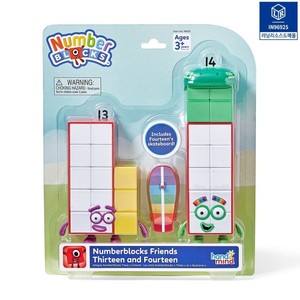 Jeu de construction éducatif en plastique Hand Mind Numberblocks Friends Thirteen And Fourteen pour enfants de 3 ans et plus - Product Image 1
