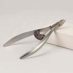 Alicates Profesionales de Acero Inoxidable con Cuchilla Curva para Uñas y Cutículas, Apertura de Mandíbula Ancha, Diseño Personalizado para Uso en Dedos de Bebés - Product Image 1