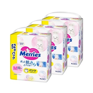 Nouveaux pantalons de couches jetables Kao M52 couches pour bébés moelleuses douces au toucher et respirantes fabriqués au Japon prix de gros en vrac - Product Image 1