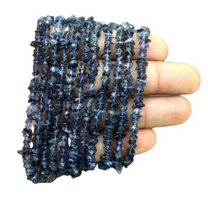 Iolite-GEMA Natural azul de 16 pulgadas, hilo largo, Chips lisos sin cortar, fabricación de cuentas, joyería hecha a mano, venta al por mayor - Product Image 1