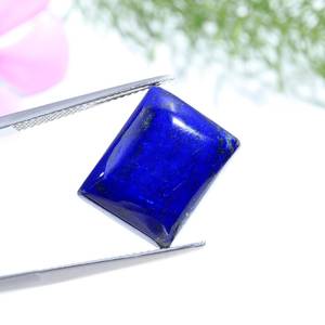 Cabochons en Lapis Lazuli Naturel Certifié de Haute Qualité, Forme Rectangulaire, Taille Brillante, Effet Œil de Chat, Certifiés par un tiers - Product Image 5