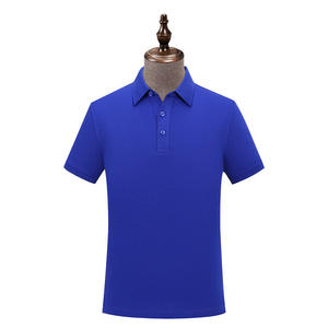Chemise Homme Personnalisée 100% Coton à Manches Courtes 180 GSM Épaisse Surdimensionnée Tissée Vierge Anti-Plis Motif Uni Transfert Thermique - Product Image 3