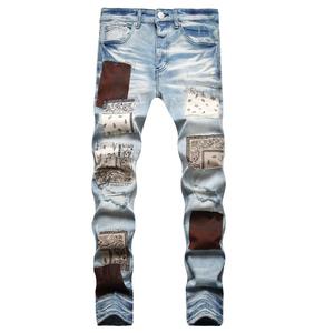 KATBROS INDUSTRY Nouveau design sur mesure OEM Pantalons pour hommes avec patchs Matériel de haute qualité Respirant Couleurs personnalisées Taille Logo - Product Image 1