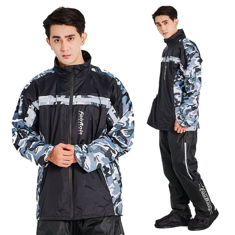 ลายพรางสีเทา