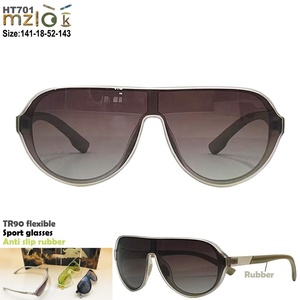 Gafas Deportivas Flexibles Mizilook ]701 TR TAC, las Mejores Gafas de Sol con Degradado de Color para Ciclismo, Gafas de Exterior para Hombre con Antideslizante de Goma - Product Image 2