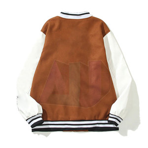 Chaqueta Universitaria Estilosa para Hombre con Cuello Alto y Logotipo Frontal Personalizado, Forro Cálido para Looks Urbanos de Invierno - Ecológica - Product Image 2