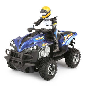 Bicicleta todoterreno con control remoto - Azul real - Product Image 6