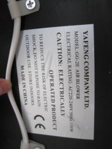 <b>Inflatable</b> Air Tube Balloon with LED Light Inside Built-In Fan Over 12ft Dimensions for Promotional Events - Product Image 5