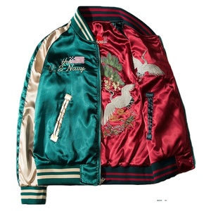 Chaqueta Bomber de satén Reversible de doble cara de alta calidad para hombre, Sudadera con capucha y logotipo de marca personalizado para hombre - Product Image 5