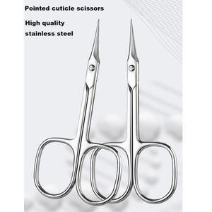 Tijeras Profesionales para Cutículas de Uñas de Alta Calidad para Salón, Tijeras de Manicura de Acero Inoxidable de Alta Calidad, Venta al Por Mayor - Product Image 5
