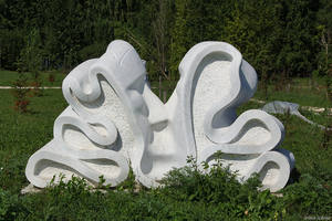 Beauté intemporelle Accents de grès raffinés Décoration intérieure élégante améliorant votre espace avec une touche de forme de bloc - Product Image 5