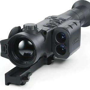 La mejor oferta disponible para el PUL-sSAR Trail 2 LRF XQ50 listo para enviar - Product Image 6