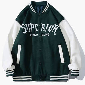 Chaqueta de béisbol universitaria elegante y elegante para hombre, ropa de invierno de manga larga de alta calidad y tendencia - Product Image 1